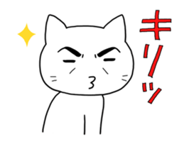 White cat "Take-shan" [Daily life ver.] sticker #10462263