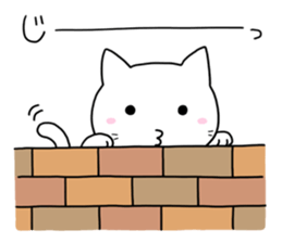 White cat "Take-shan" [Daily life ver.] sticker #10462264