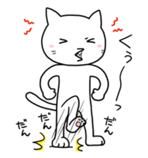 White cat "Take-shan" [Daily life ver.] sticker #10462265