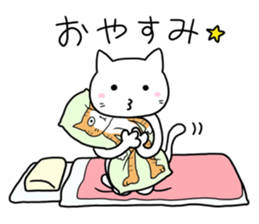 White cat "Take-shan" [Daily life ver.] sticker #10462278