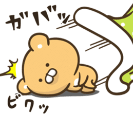 Bear cub which graduated from lovely sticker #10462538