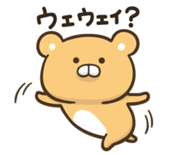 Bear cub which graduated from lovely sticker #10462541