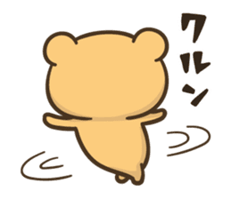 Bear cub which graduated from lovely sticker #10462542