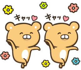 Bear cub which graduated from lovely sticker #10462554