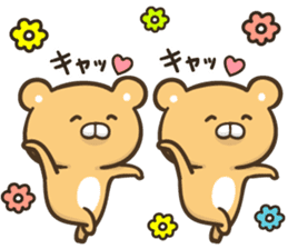 Bear cub which graduated from lovely sticker #10462554