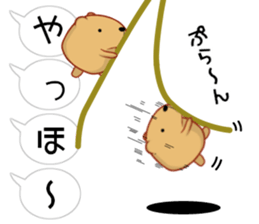 Balloon Kyapibara sticker #10462640