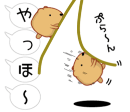 Balloon Kyapibara sticker #10462640