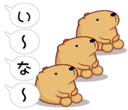 Balloon Kyapibara sticker #10462641