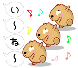 Balloon Kyapibara sticker #10462642