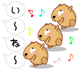 Balloon Kyapibara sticker #10462642