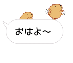 Balloon Kyapibara sticker #10462644