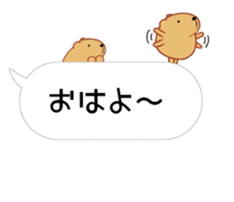 Balloon Kyapibara sticker #10462644