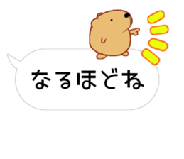 Balloon Kyapibara sticker #10462647