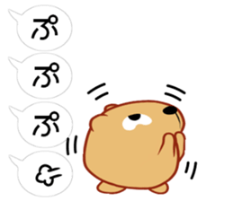 Balloon Kyapibara sticker #10462650