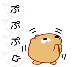 Balloon Kyapibara sticker #10462650