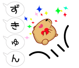 Balloon Kyapibara sticker #10462652