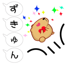 Balloon Kyapibara sticker #10462652