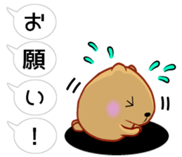 Balloon Kyapibara sticker #10462656