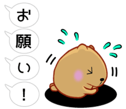 Balloon Kyapibara sticker #10462656