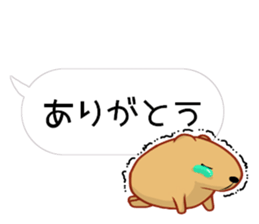 Balloon Kyapibara sticker #10462657