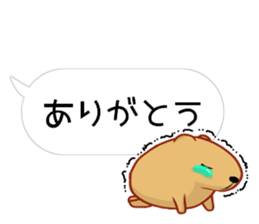 Balloon Kyapibara sticker #10462657