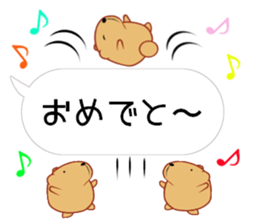 Balloon Kyapibara sticker #10462660