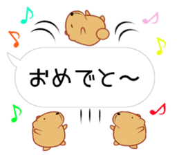 Balloon Kyapibara sticker #10462660