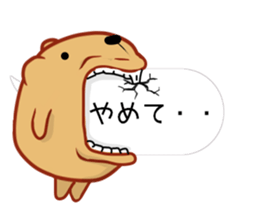 Balloon Kyapibara sticker #10462663