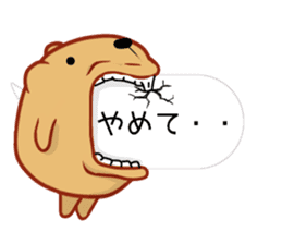 Balloon Kyapibara sticker #10462663