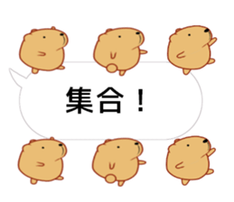 Balloon Kyapibara sticker #10462665