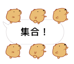 Balloon Kyapibara sticker #10462665