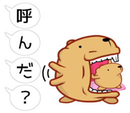 Balloon Kyapibara sticker #10462667