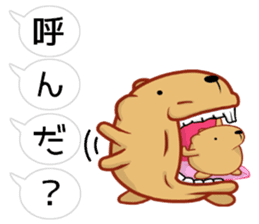 Balloon Kyapibara sticker #10462667