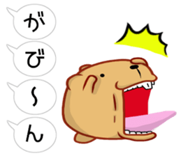 Balloon Kyapibara sticker #10462669