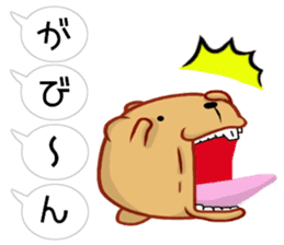 Balloon Kyapibara sticker #10462669