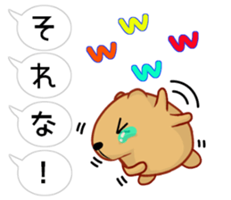 Balloon Kyapibara sticker #10462671