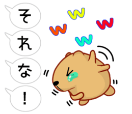 Balloon Kyapibara sticker #10462671