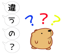 Balloon Kyapibara sticker #10462672