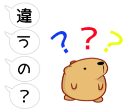 Balloon Kyapibara sticker #10462672