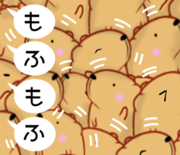 Balloon Kyapibara sticker #10462673