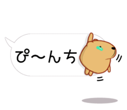 Balloon Kyapibara sticker #10462676