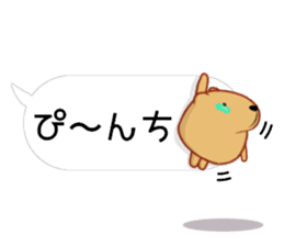 Balloon Kyapibara sticker #10462676