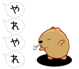 Balloon Kyapibara sticker #10462678