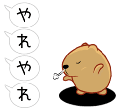 Balloon Kyapibara sticker #10462678