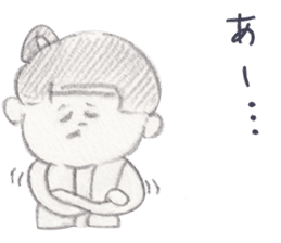 LOOSE MOMOTARO~HAVE A RELAXED TIME~ sticker #10462722
