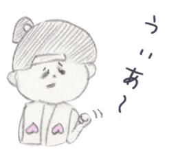 LOOSE MOMOTARO~HAVE A RELAXED TIME~ sticker #10462723