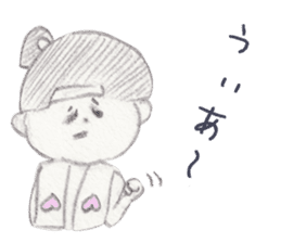 LOOSE MOMOTARO~HAVE A RELAXED TIME~ sticker #10462723