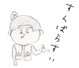 LOOSE MOMOTARO~HAVE A RELAXED TIME~ sticker #10462725