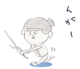 LOOSE MOMOTARO~HAVE A RELAXED TIME~ sticker #10462726