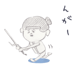 LOOSE MOMOTARO~HAVE A RELAXED TIME~ sticker #10462726